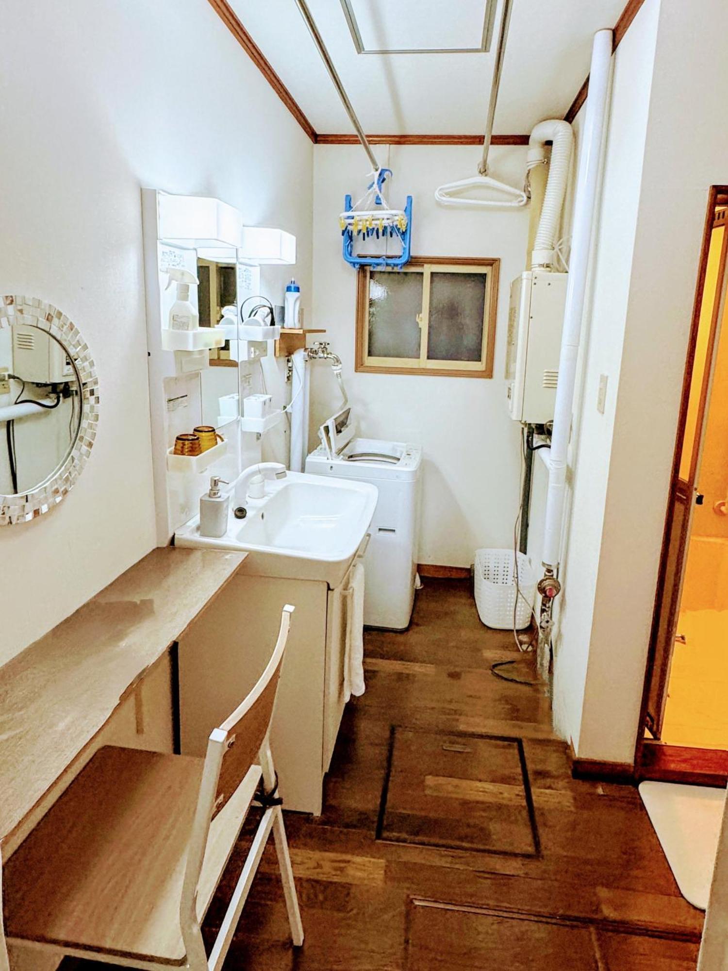ハーモニー無料駐車場有 Apartment